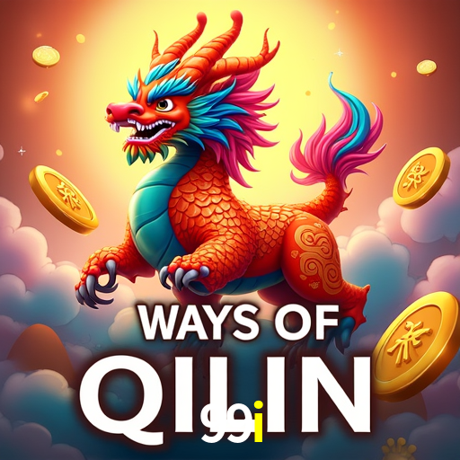 A Ascensão dos Esportes Eletrônicos: Um Novo Paradigma no Entretenimento